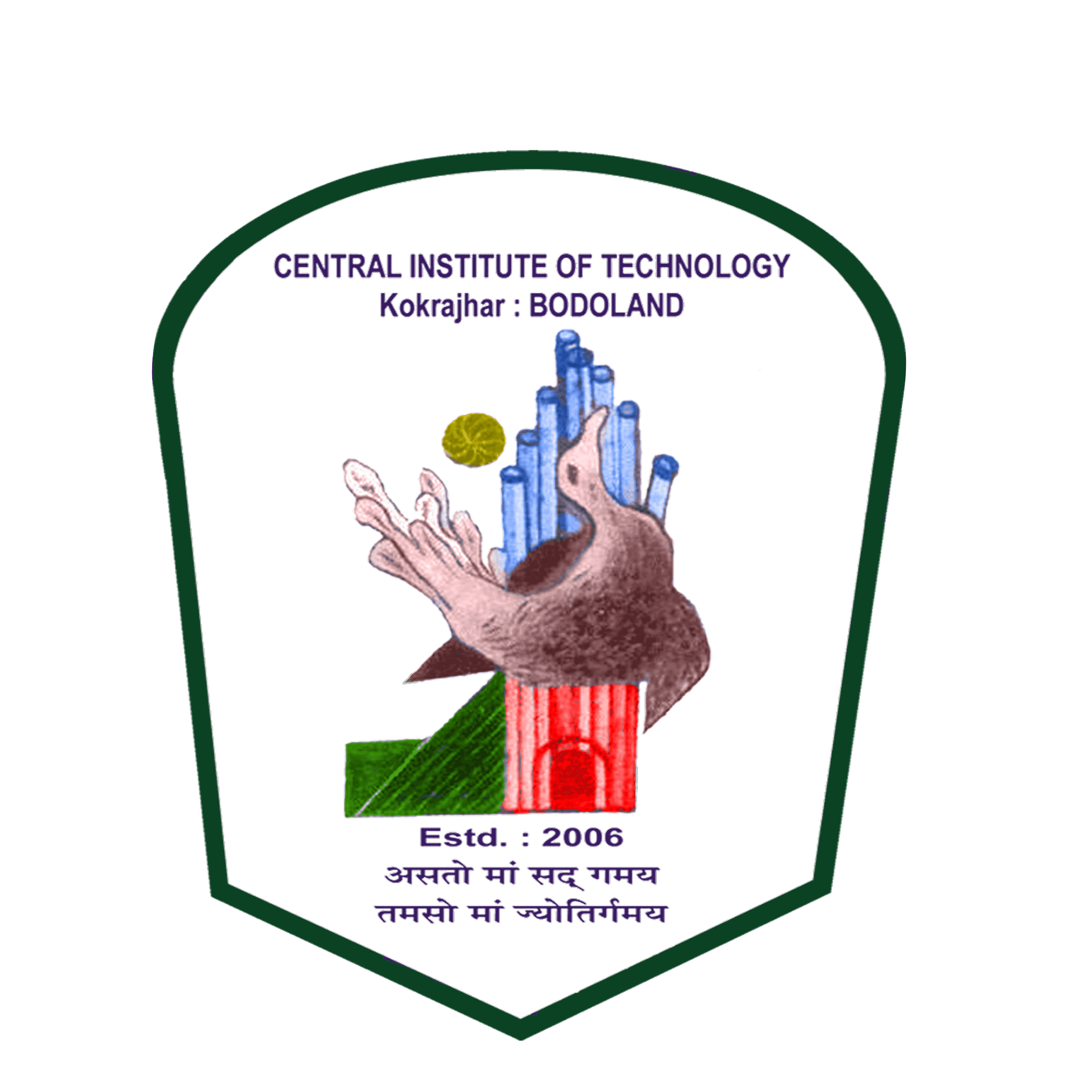 central institute of technology